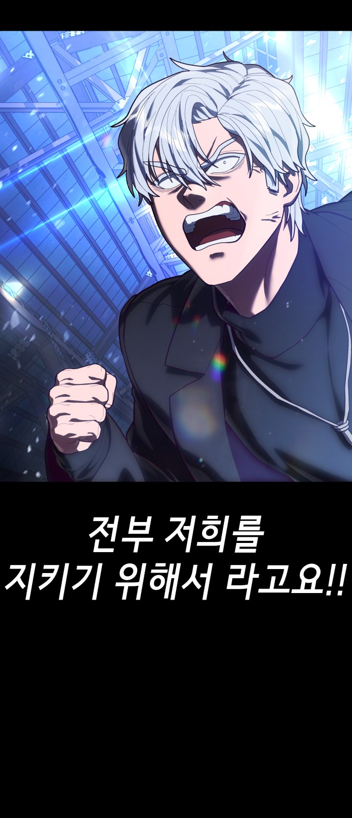 121 페이지