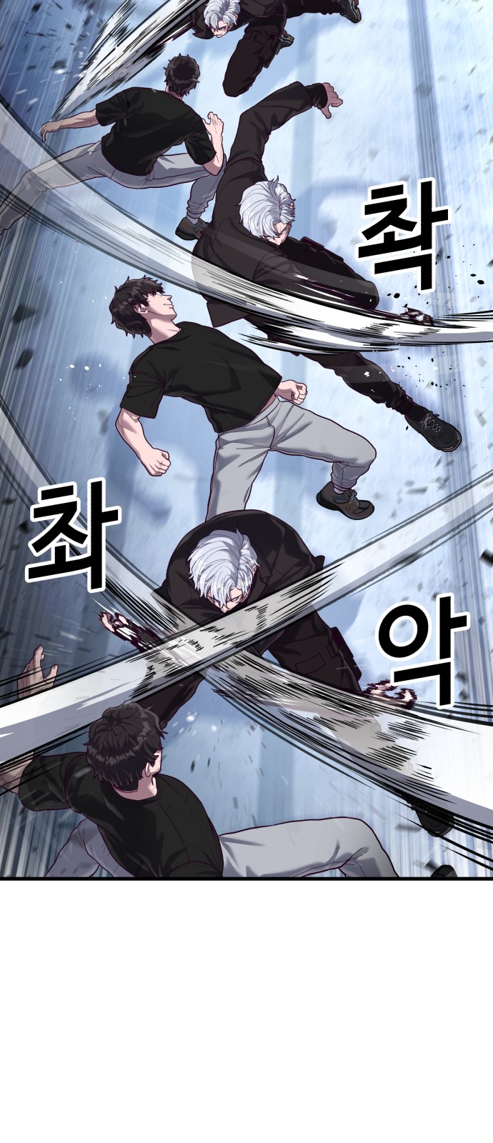 13 페이지