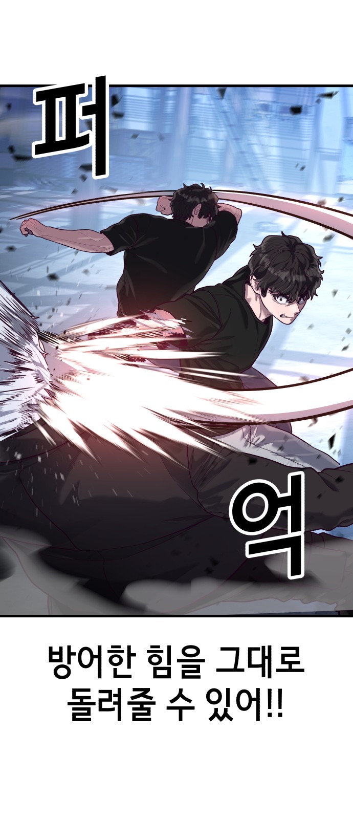 24 페이지