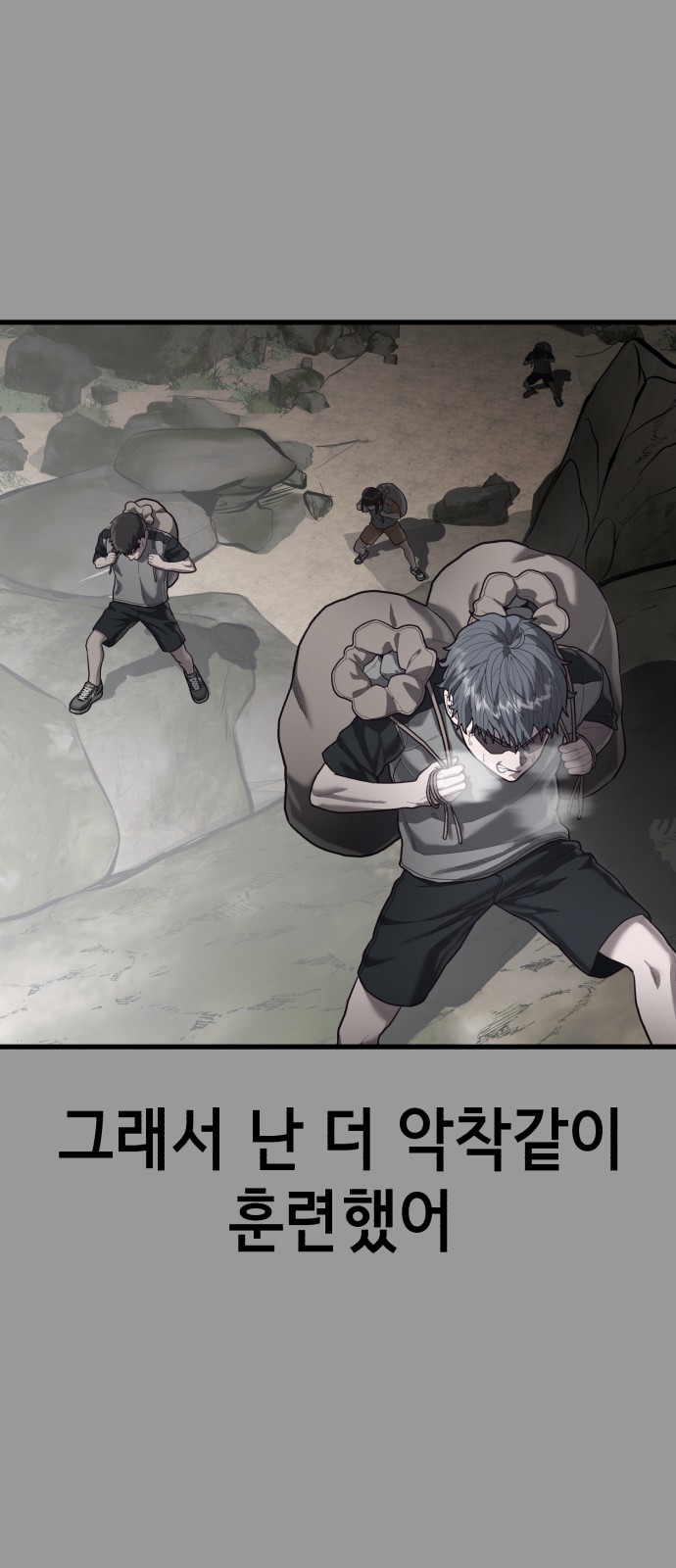 47 페이지