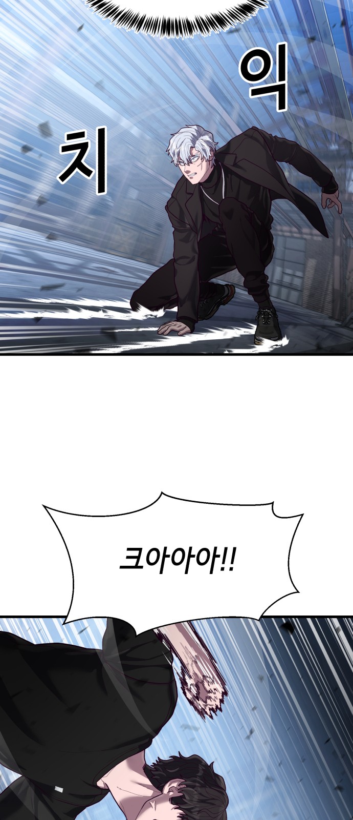 56 페이지