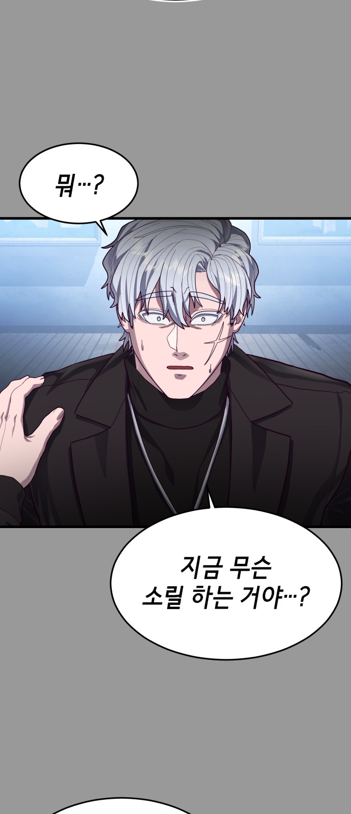 95 페이지