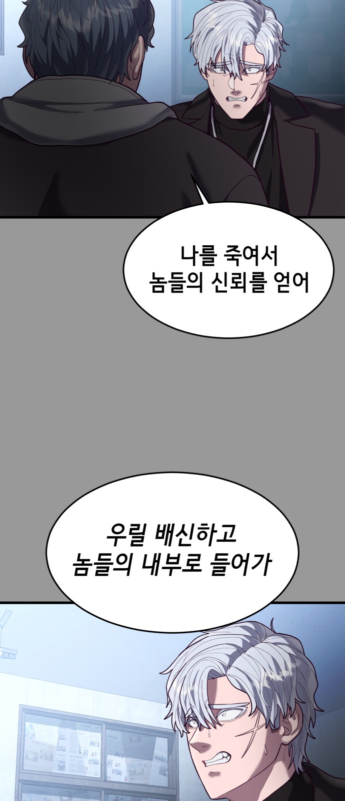 98 페이지