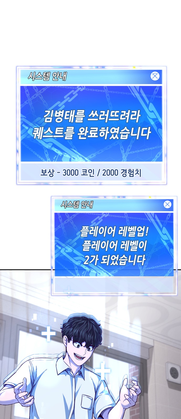 11 페이지