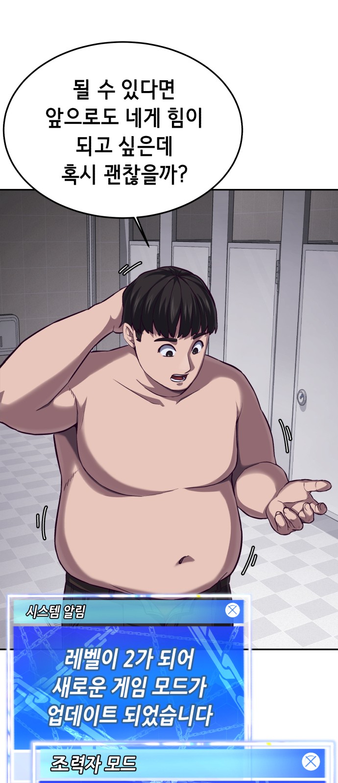 15 페이지