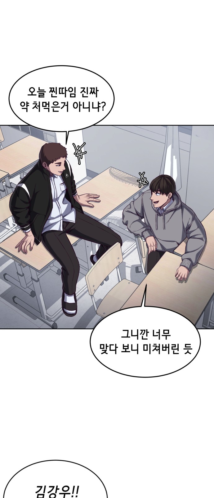45 페이지