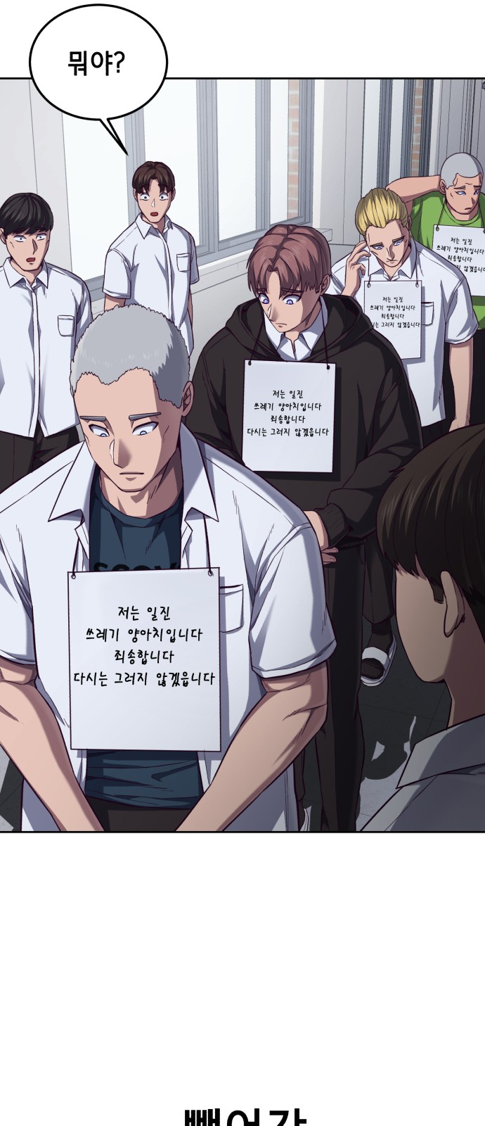 75 페이지