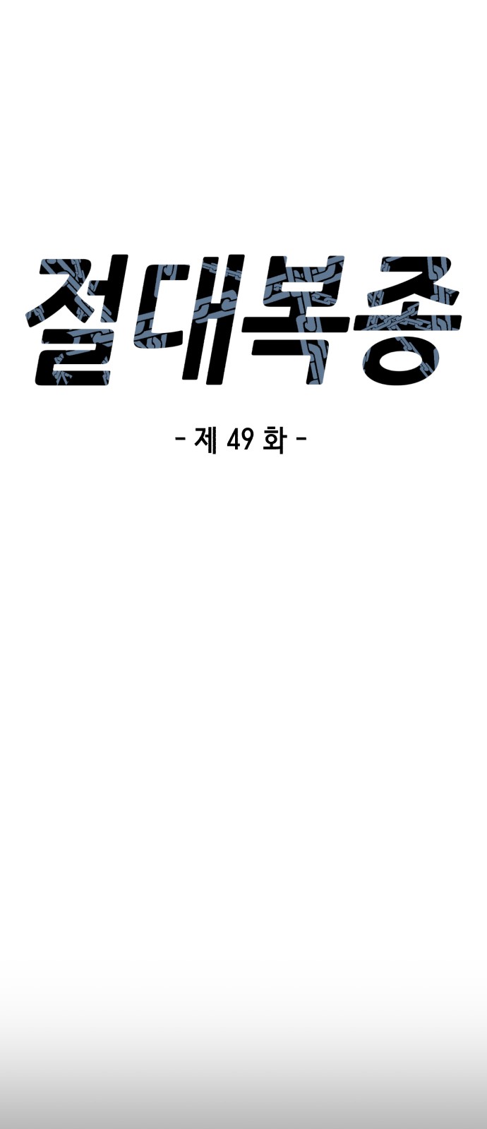 1 페이지