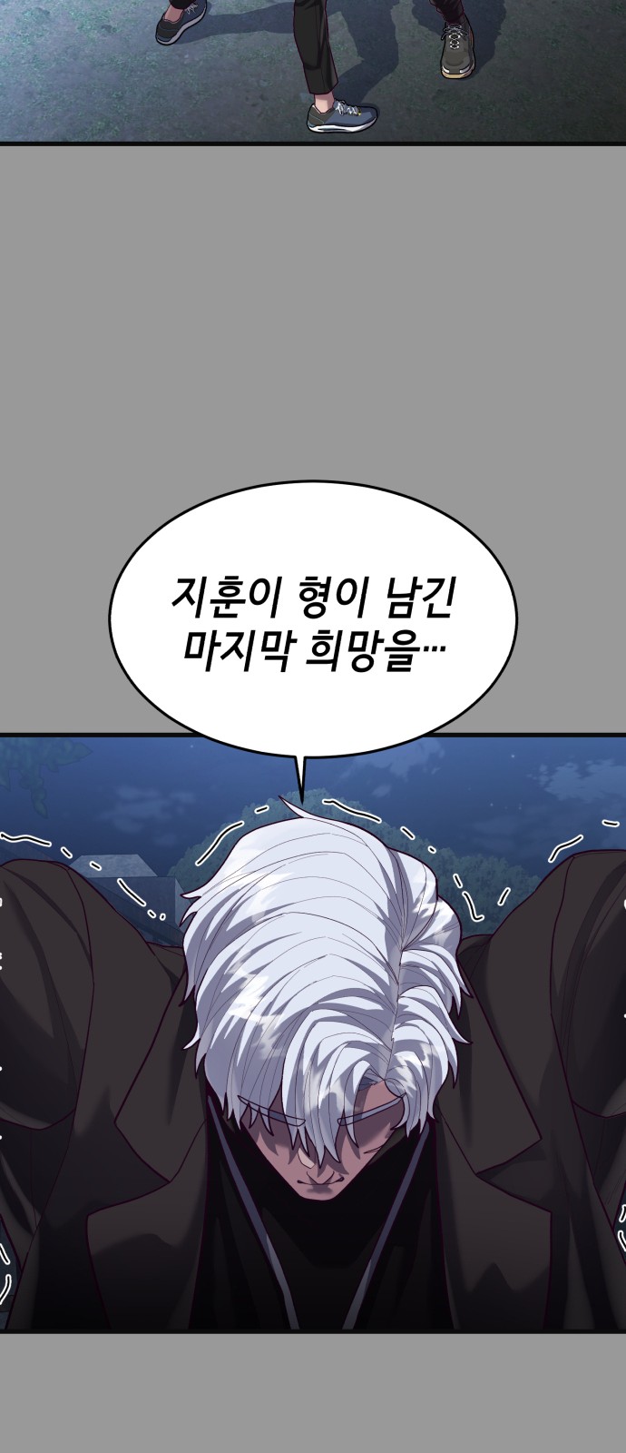 20 페이지