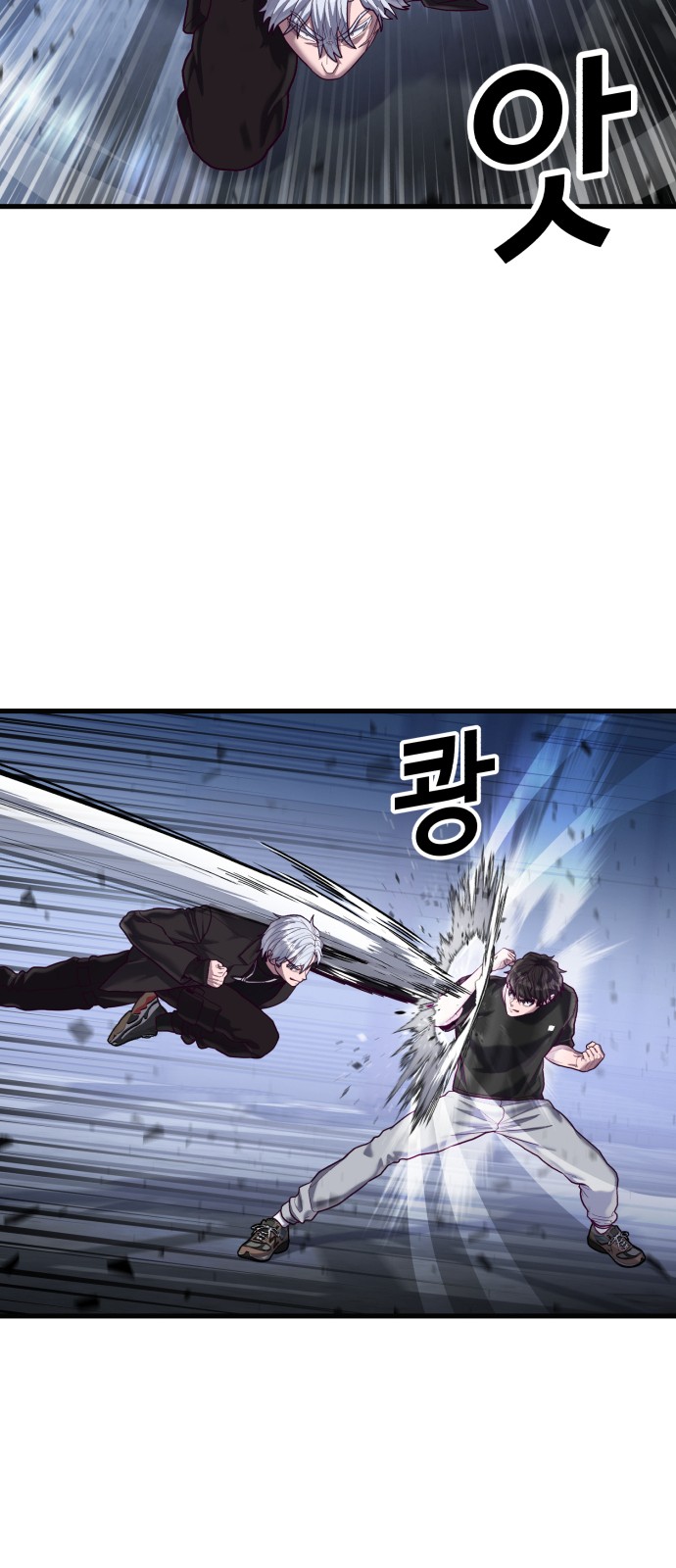 44 페이지