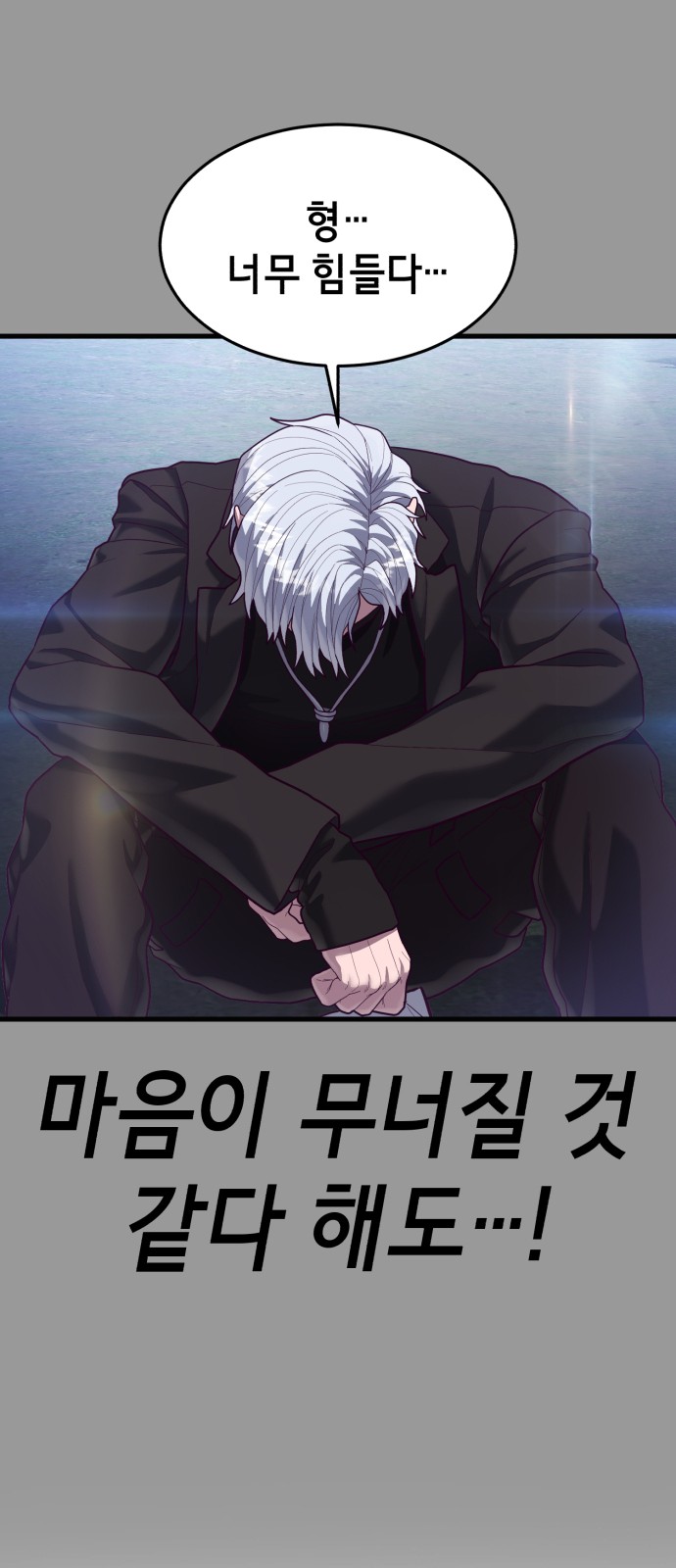 49 페이지