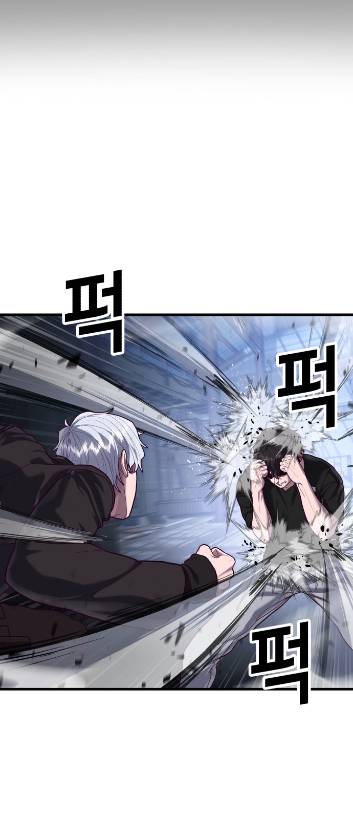 50 페이지