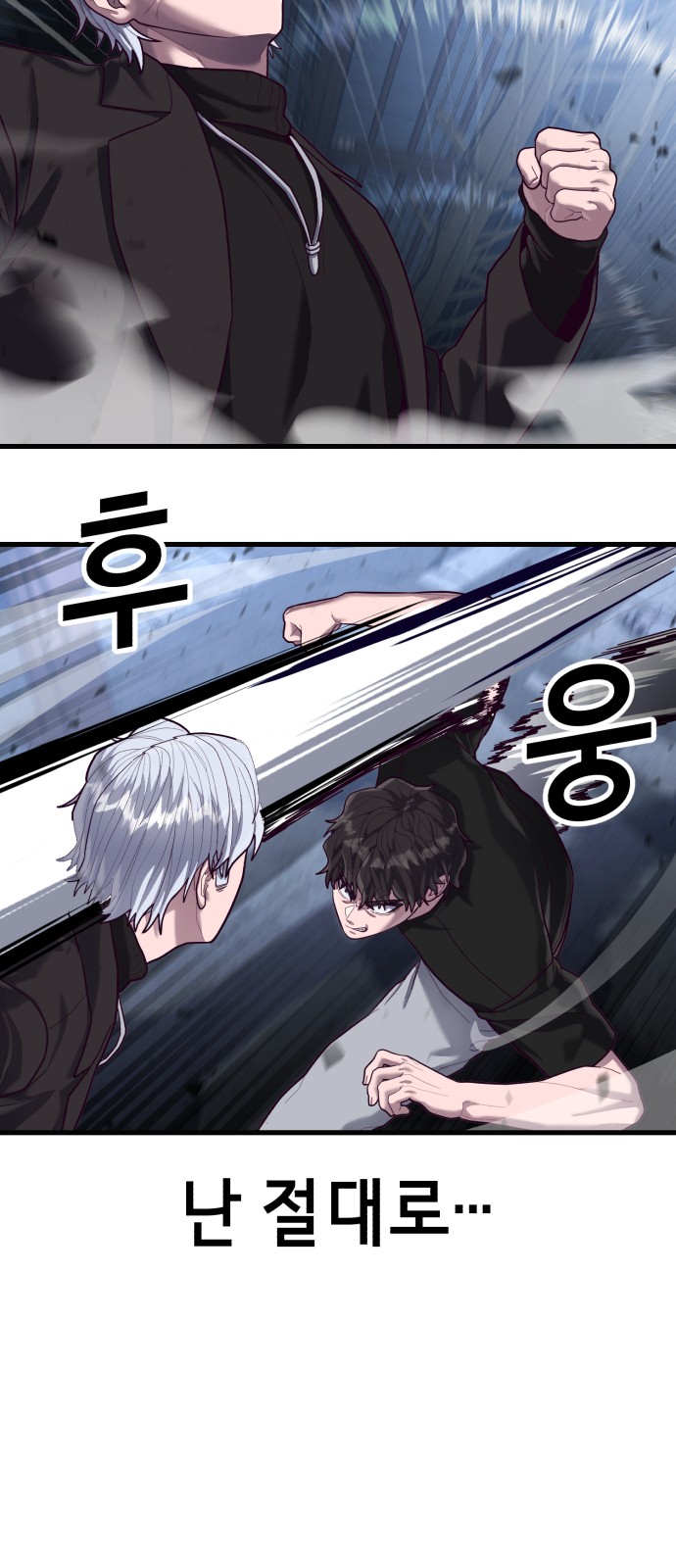 52 페이지