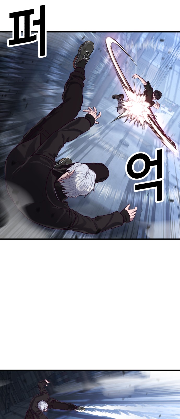 53 페이지