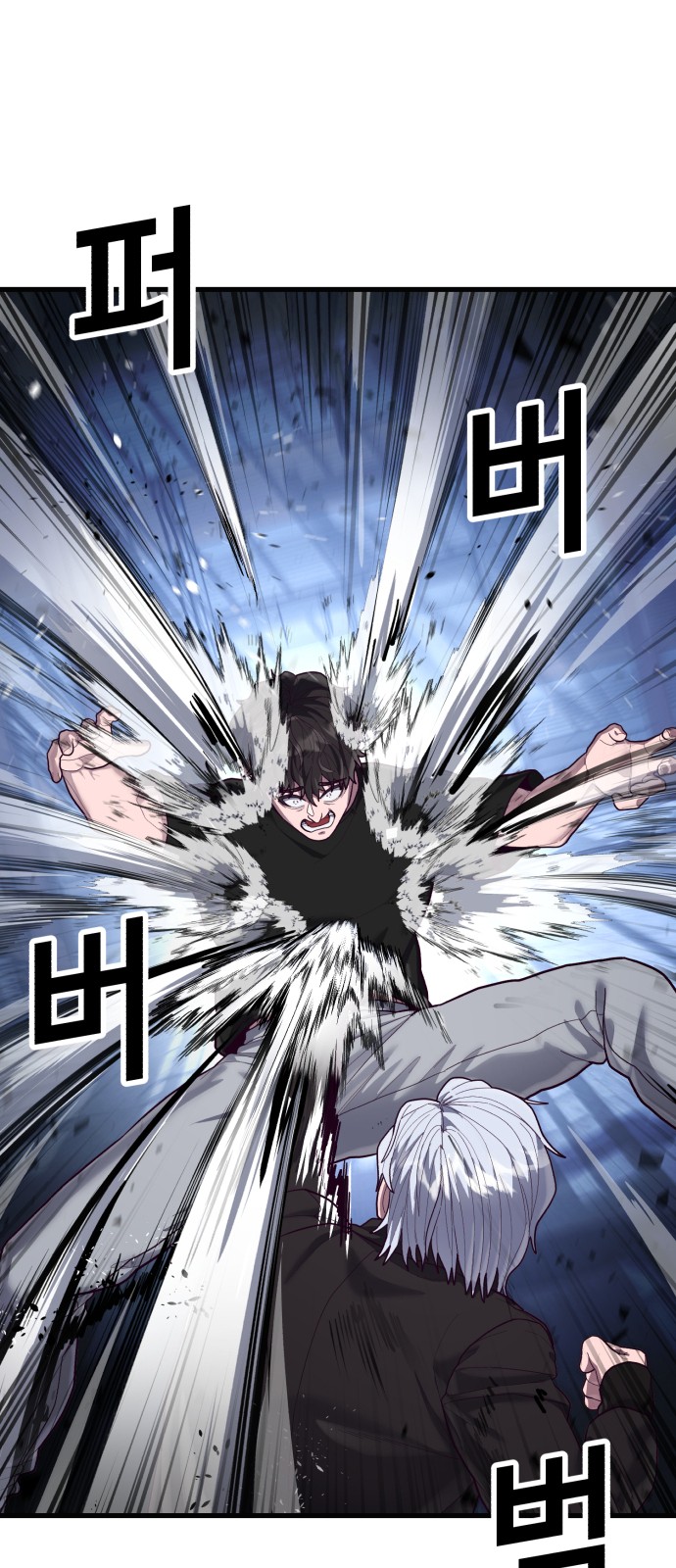 72 페이지