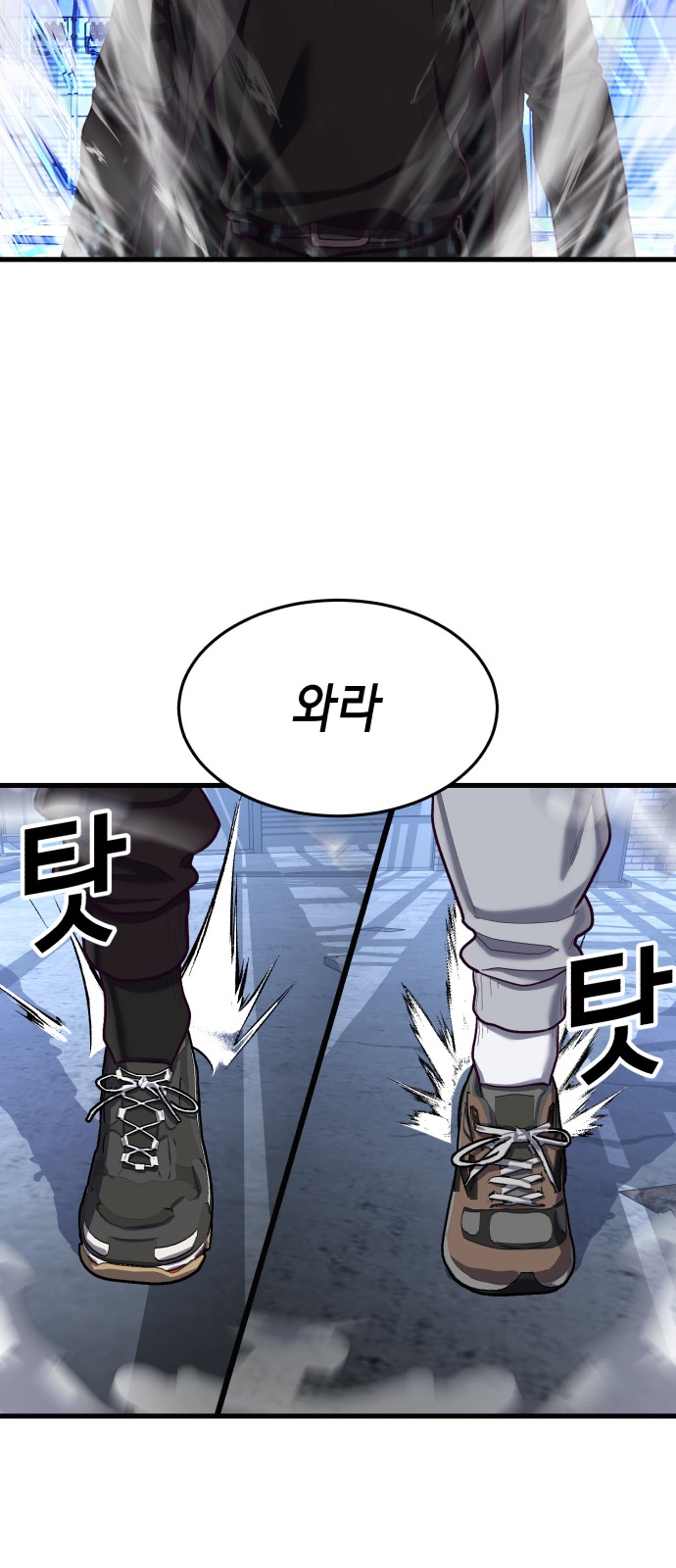 94 페이지