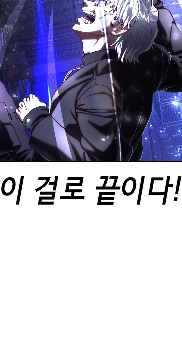 96 페이지