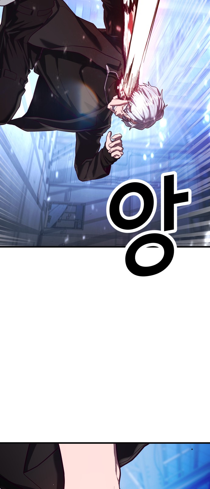 118 페이지