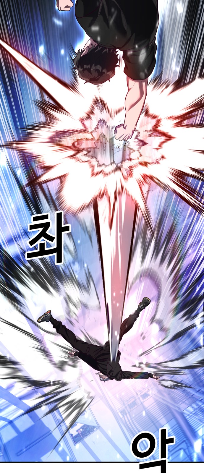 120 페이지
