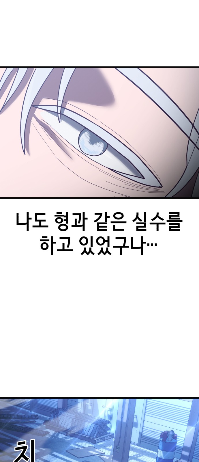 129 페이지