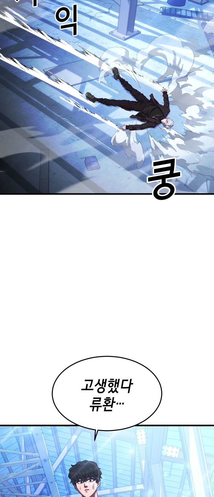 130 페이지