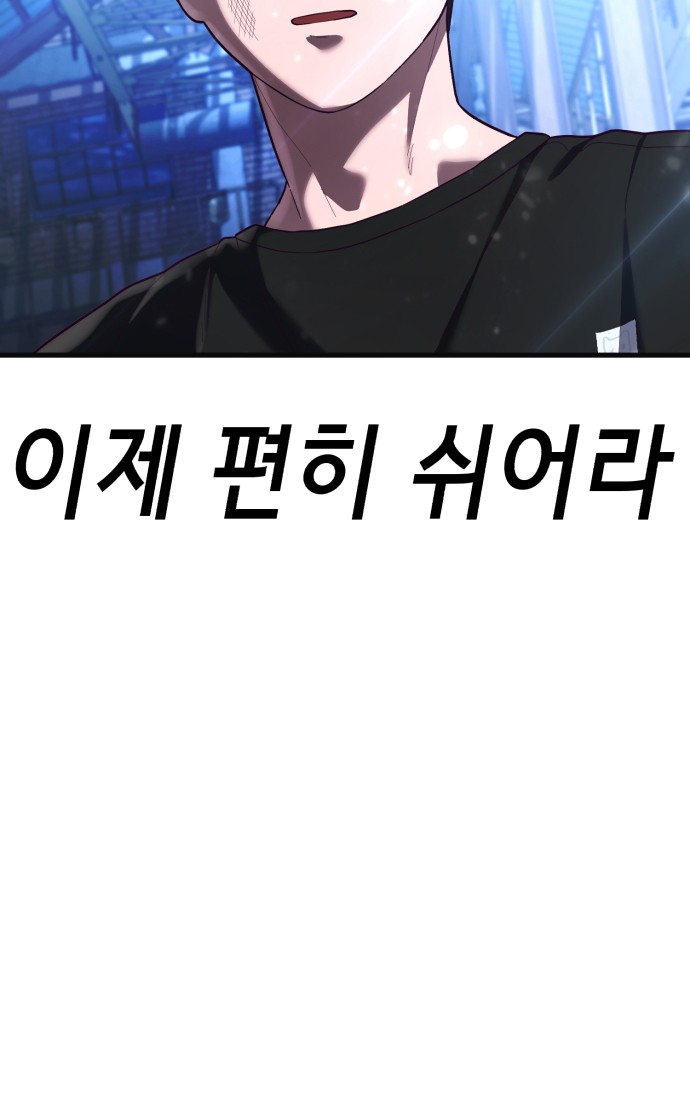 132 페이지