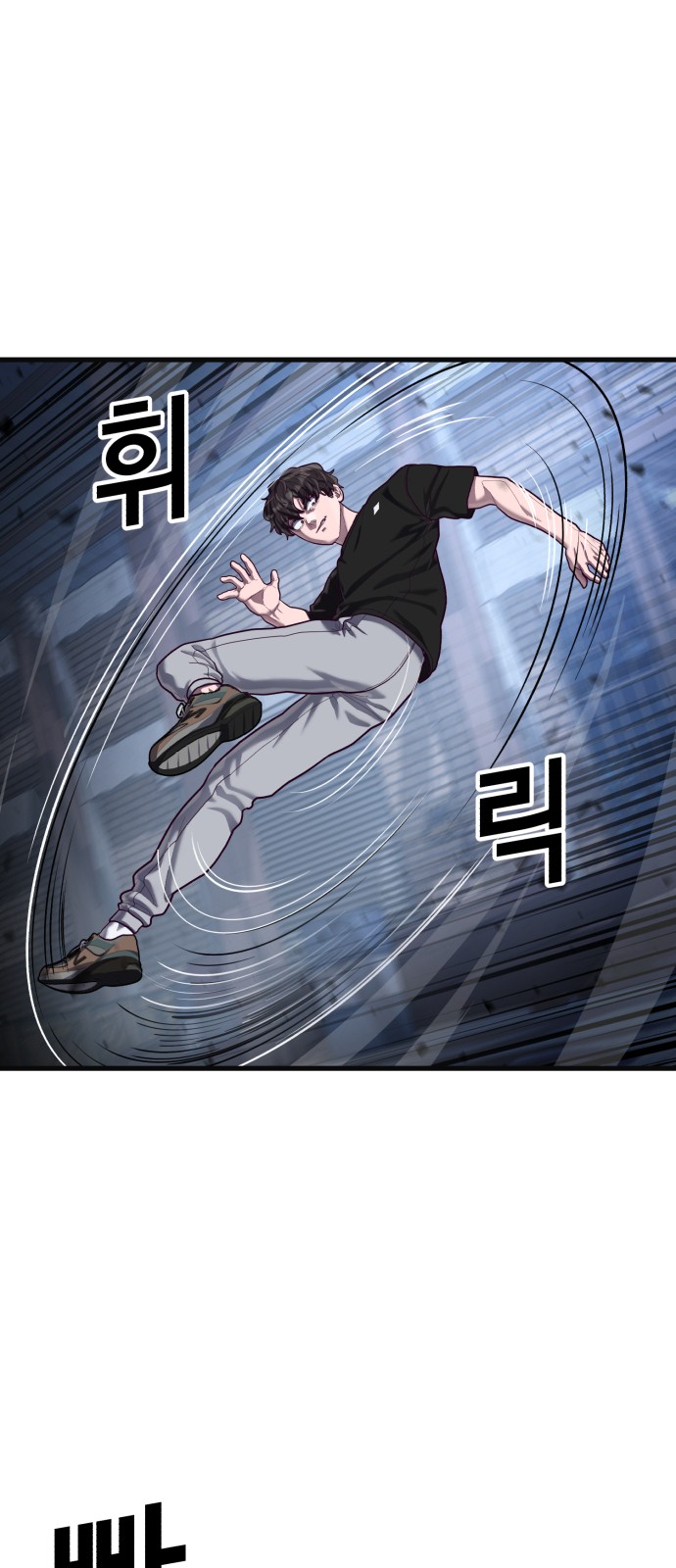 20 페이지