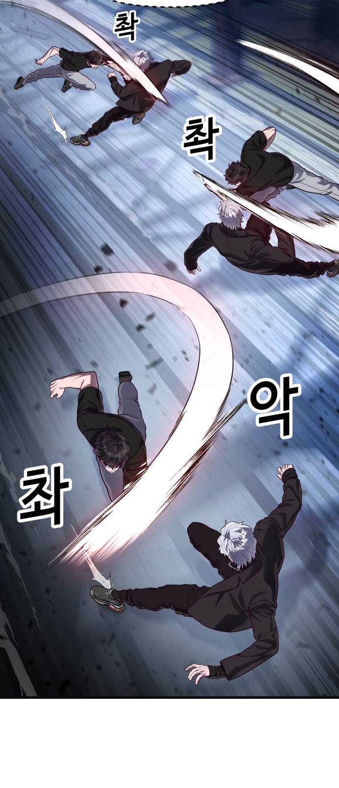 28 페이지