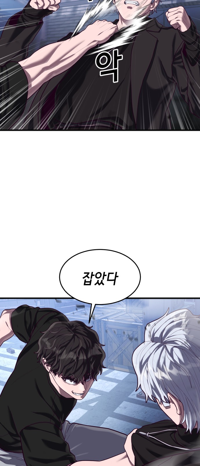 36 페이지