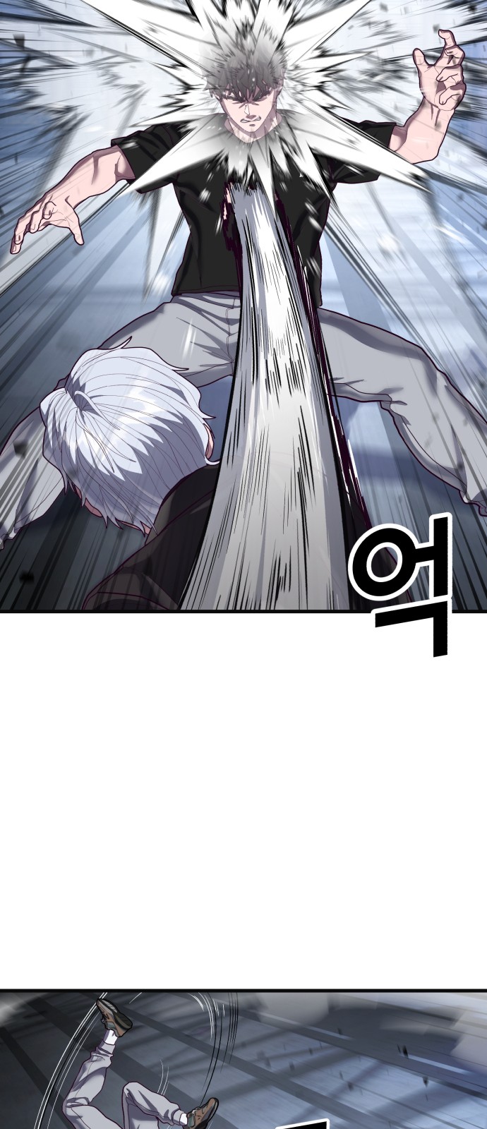 41 페이지