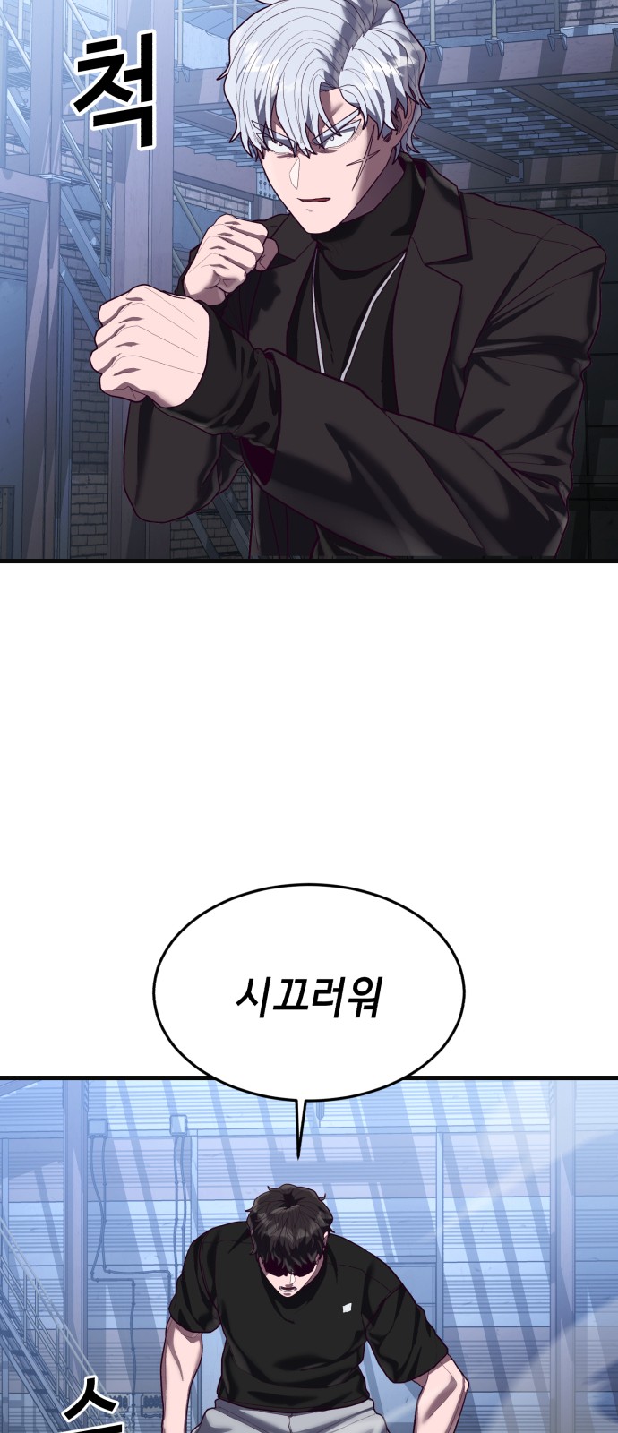 46 페이지