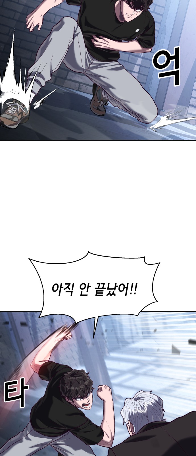 63 페이지
