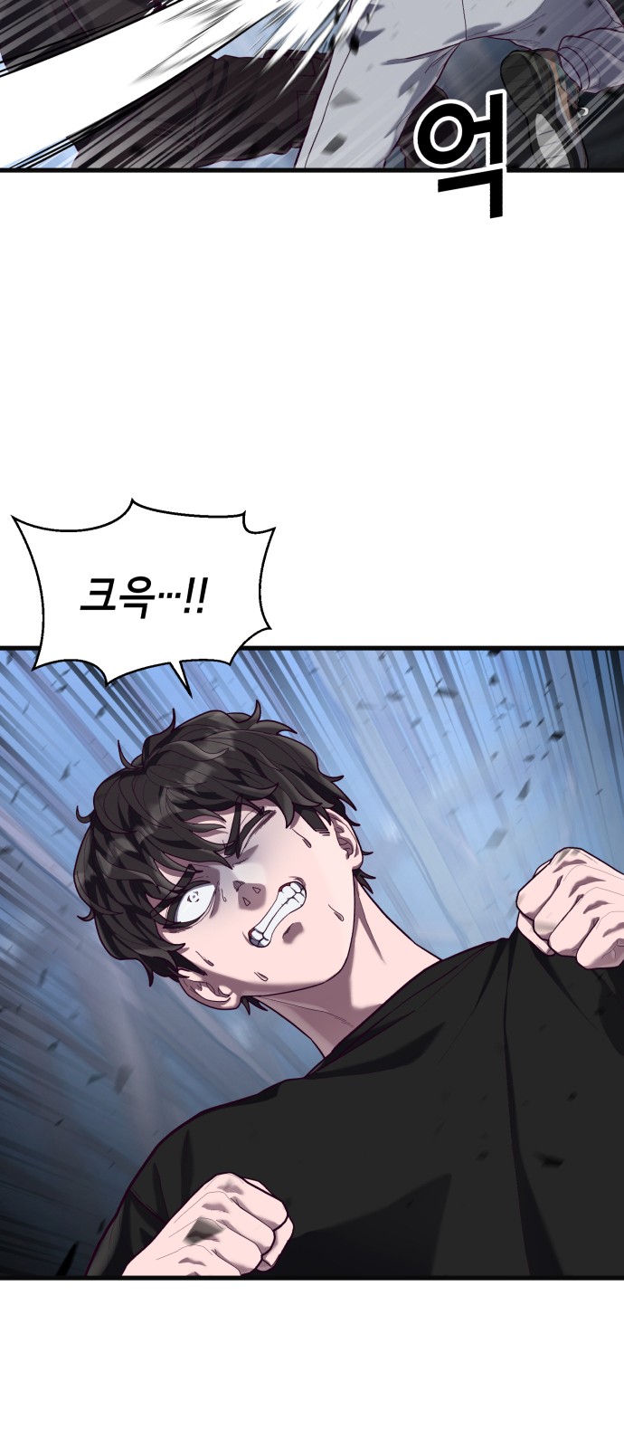 69 페이지