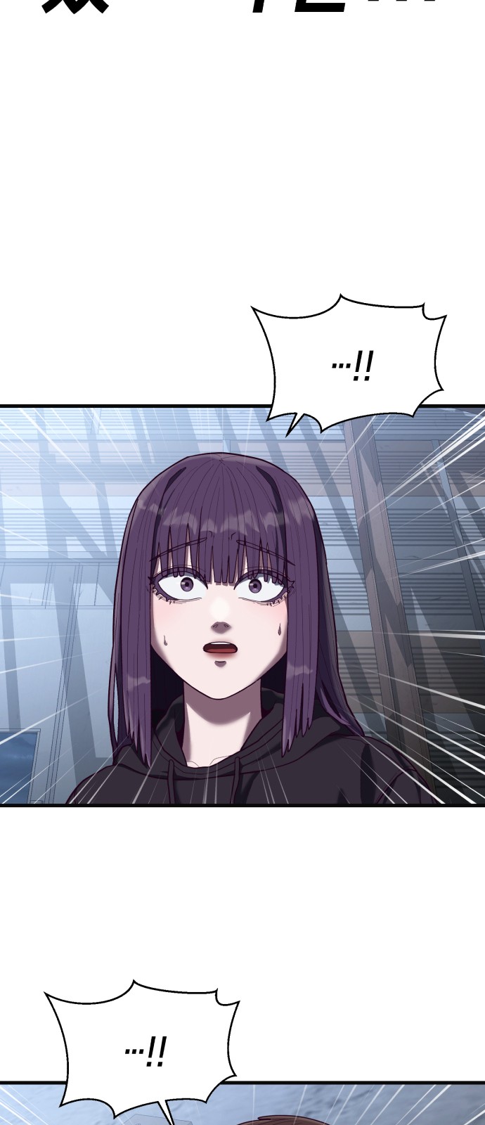 97 페이지