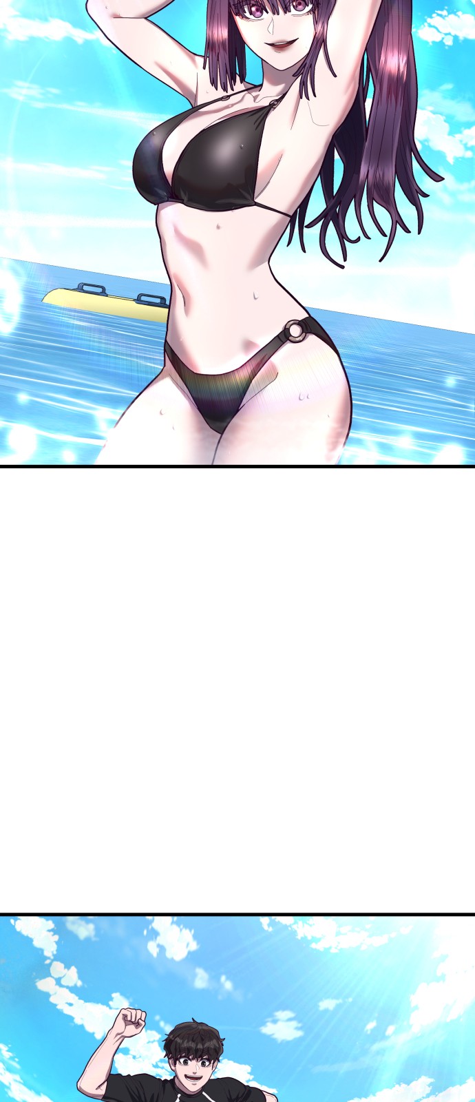 29 페이지