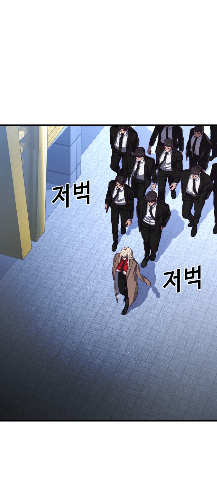 33 페이지
