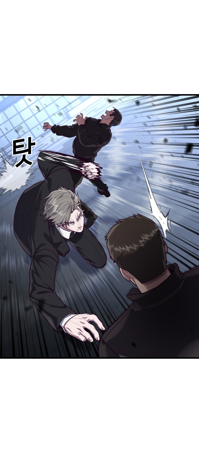 41 페이지