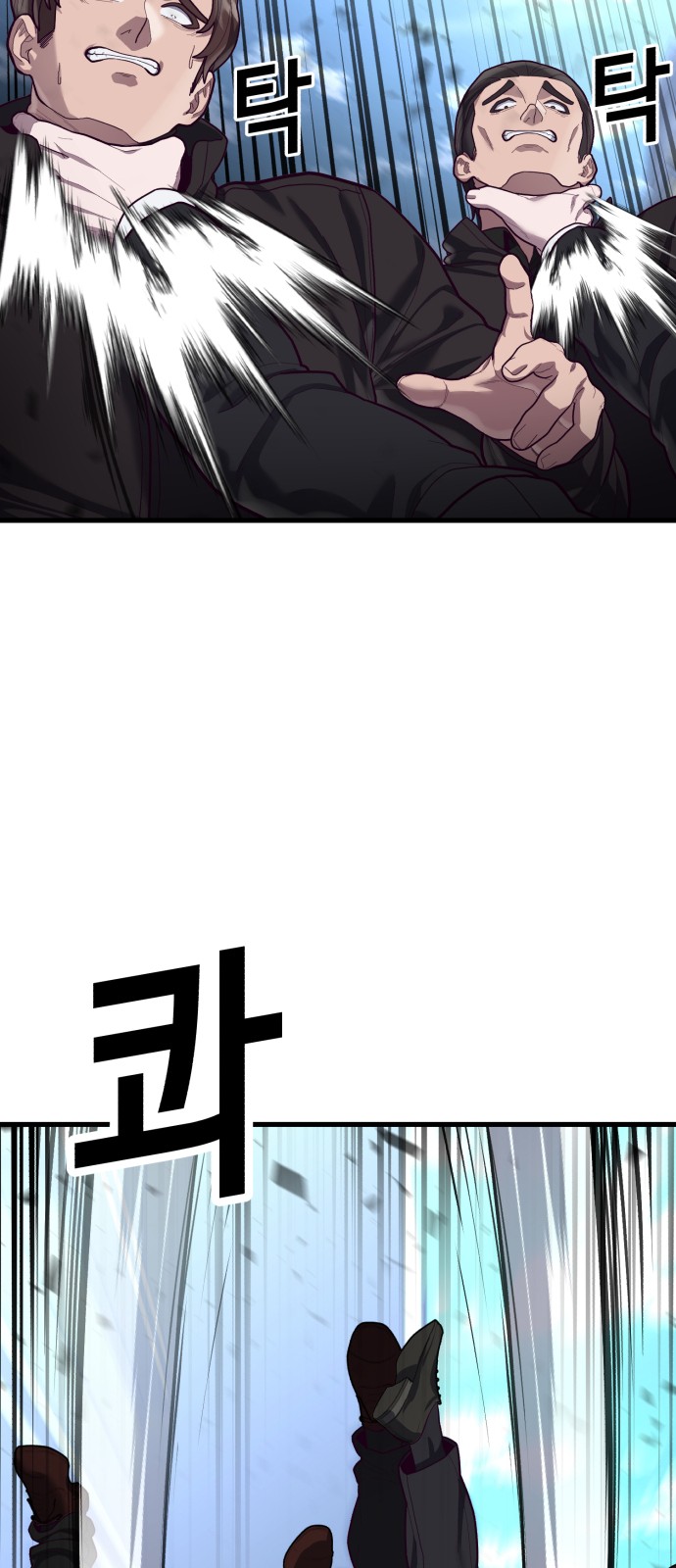 45 페이지