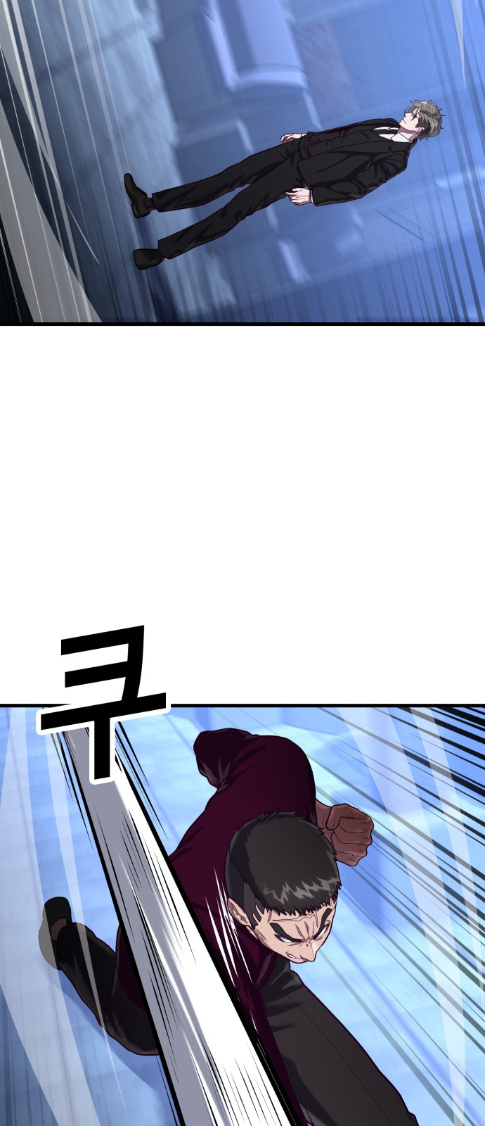 59 페이지