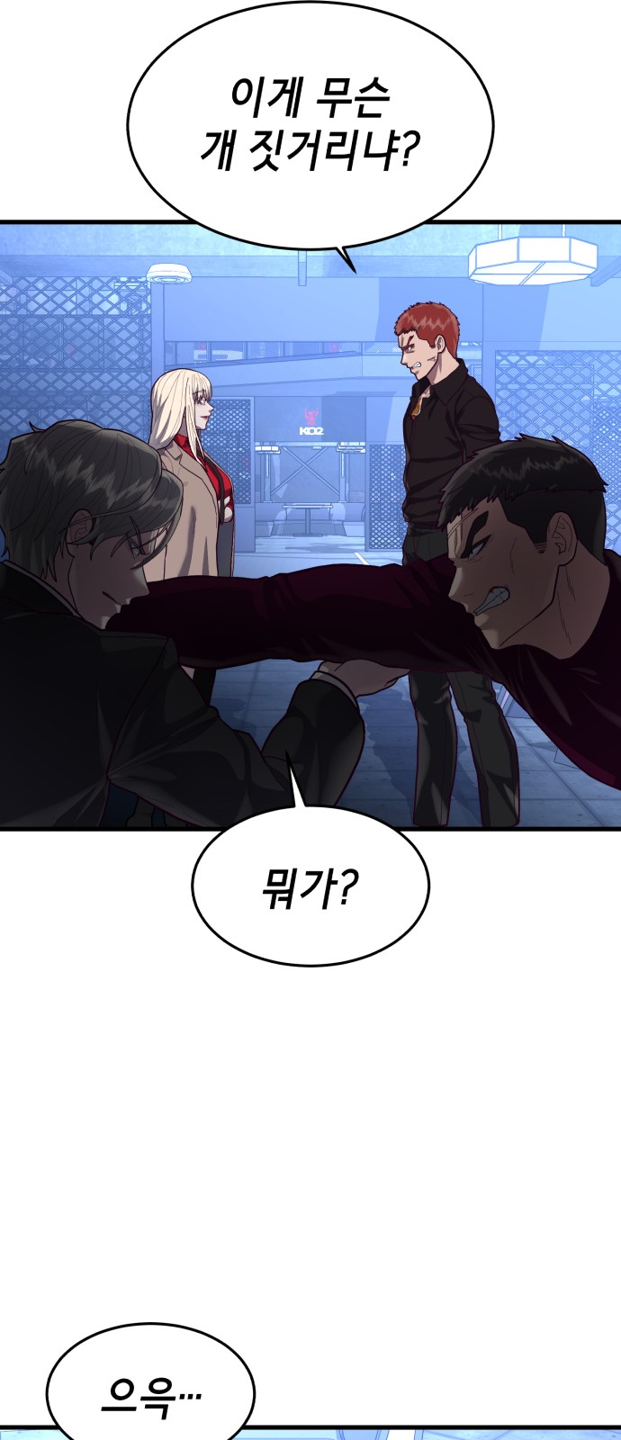 63 페이지