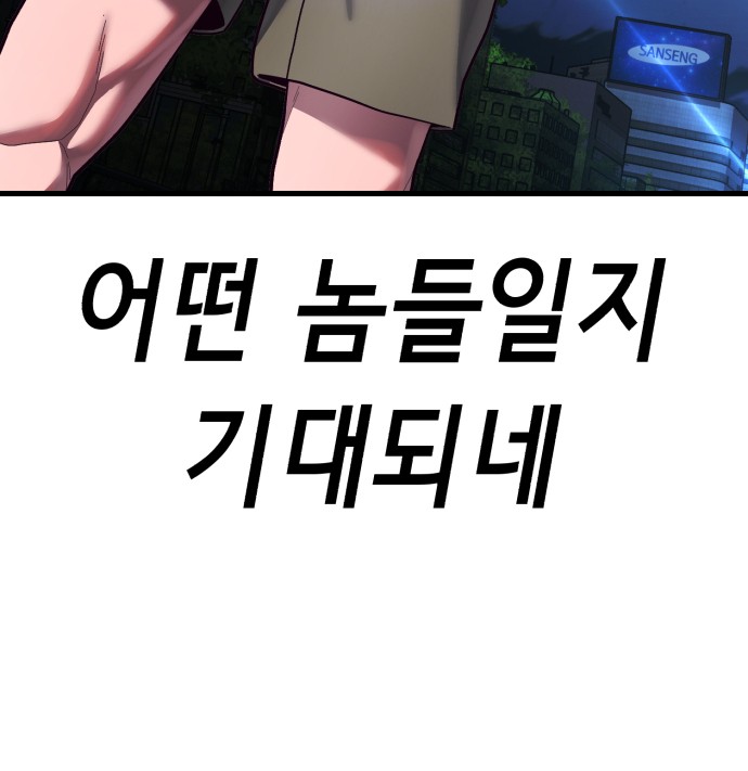 117 페이지