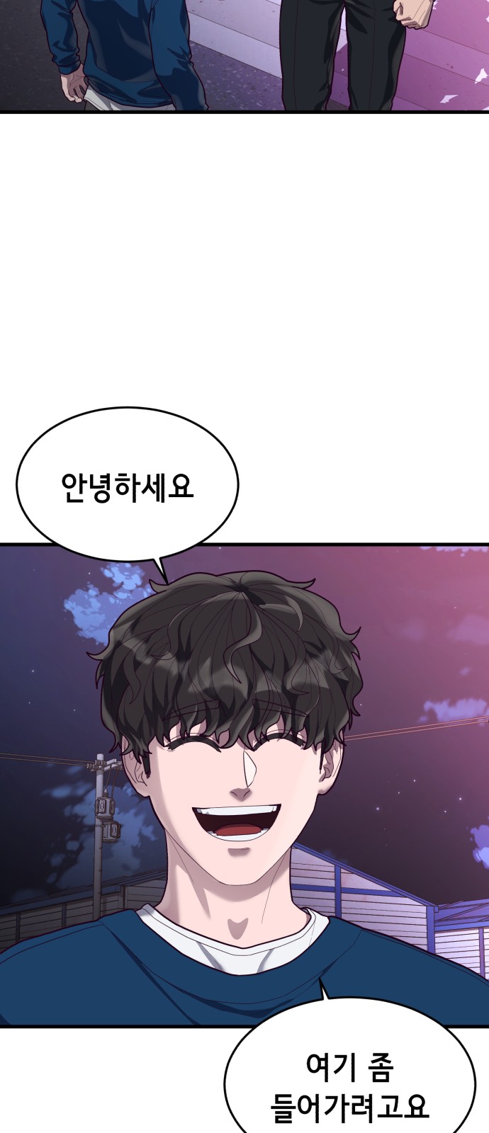 21 페이지