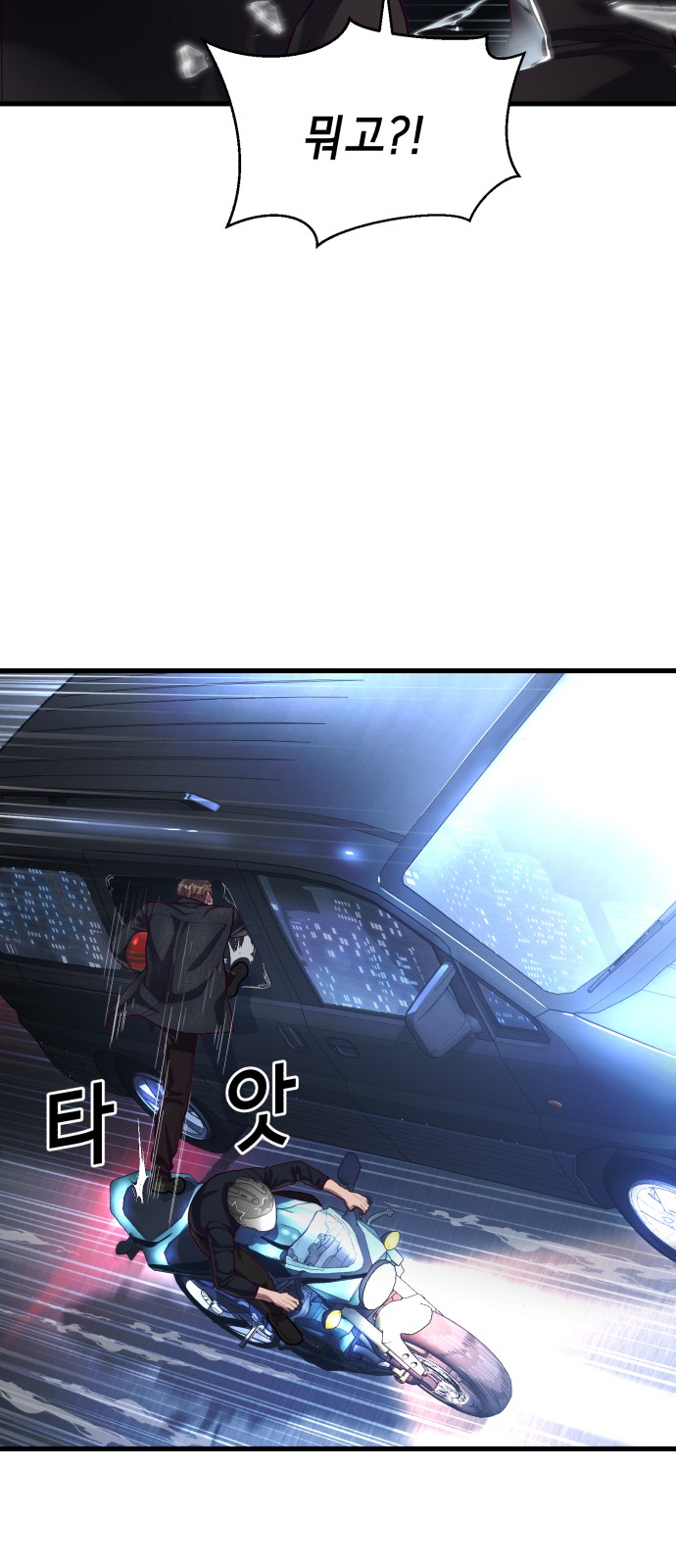 40 페이지