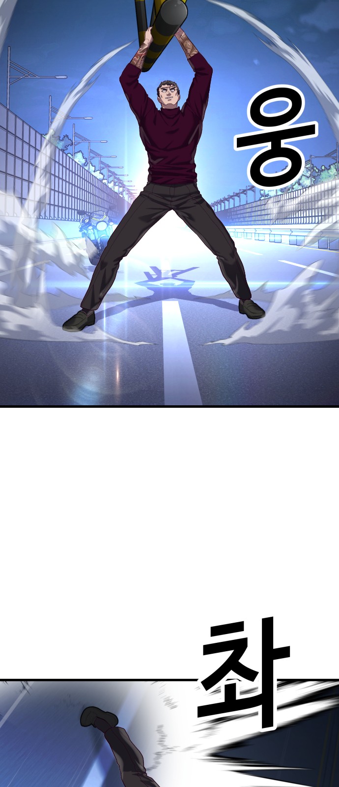 57 페이지