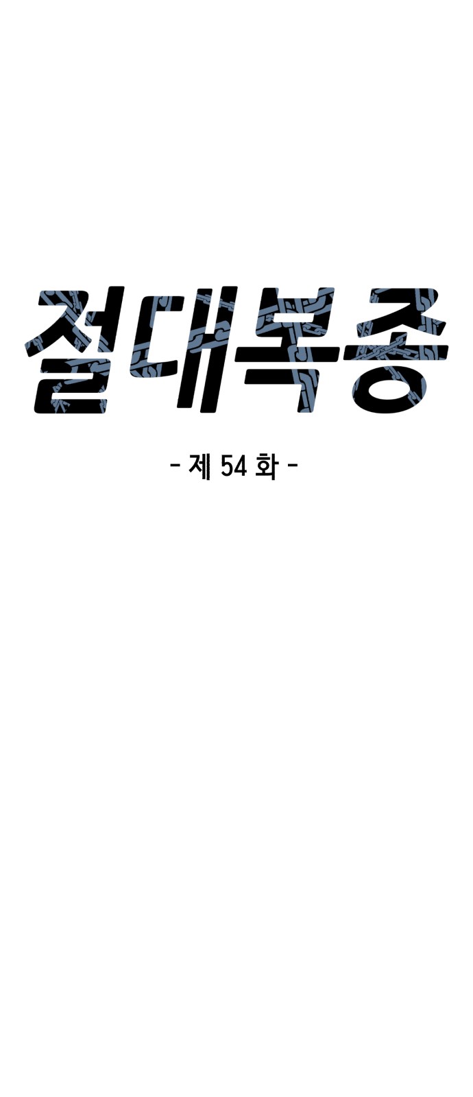 1 페이지