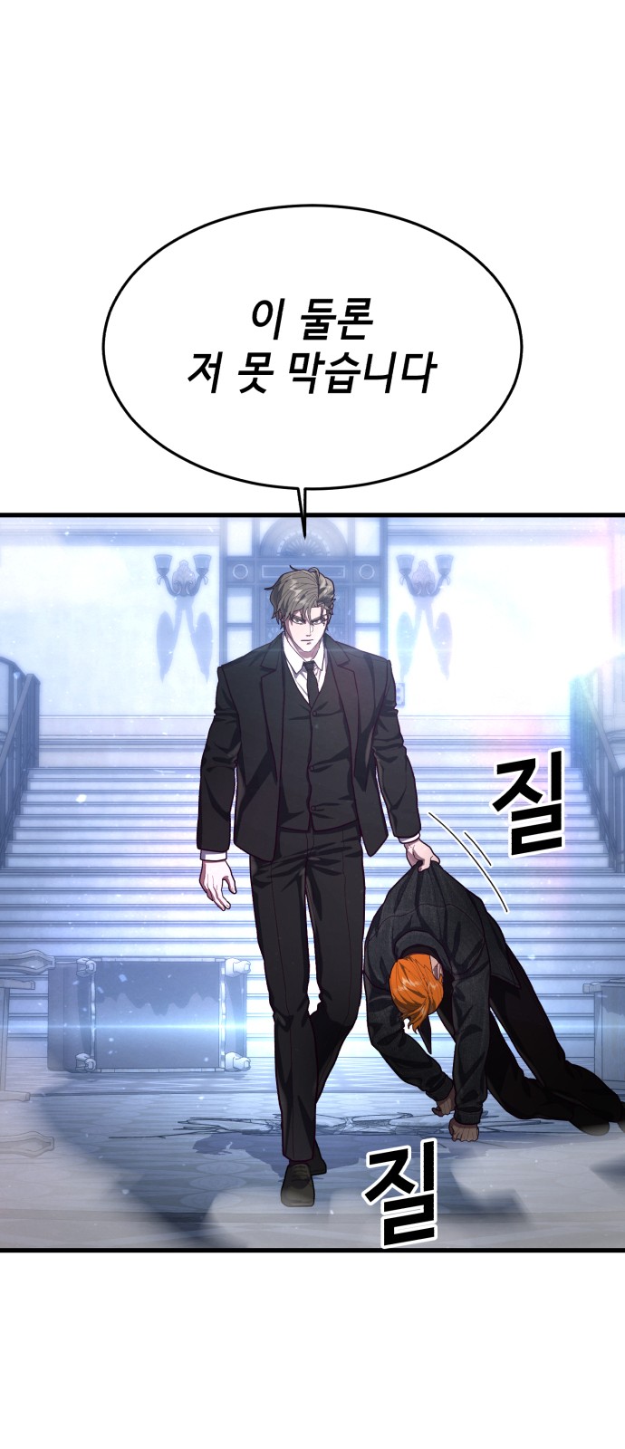 25 페이지