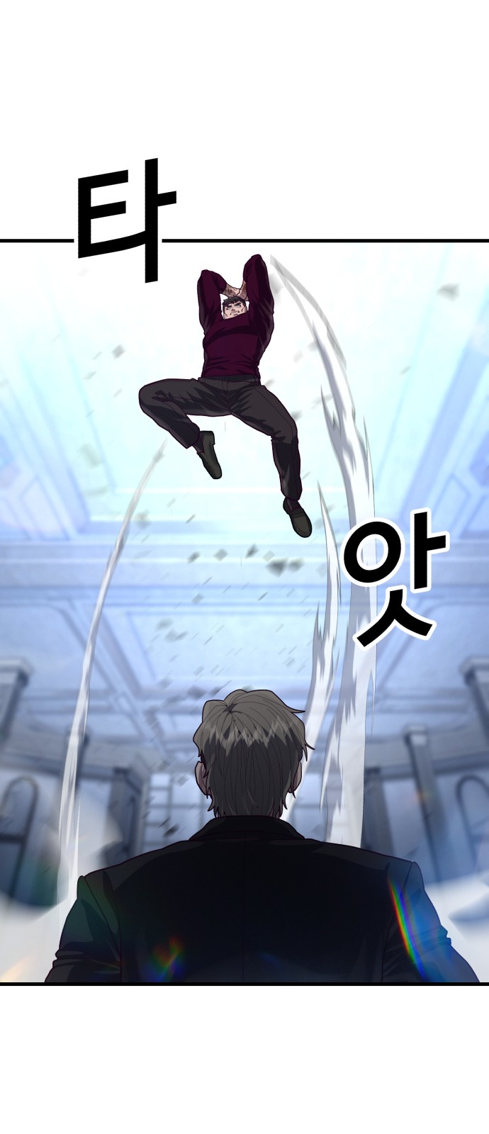 31 페이지