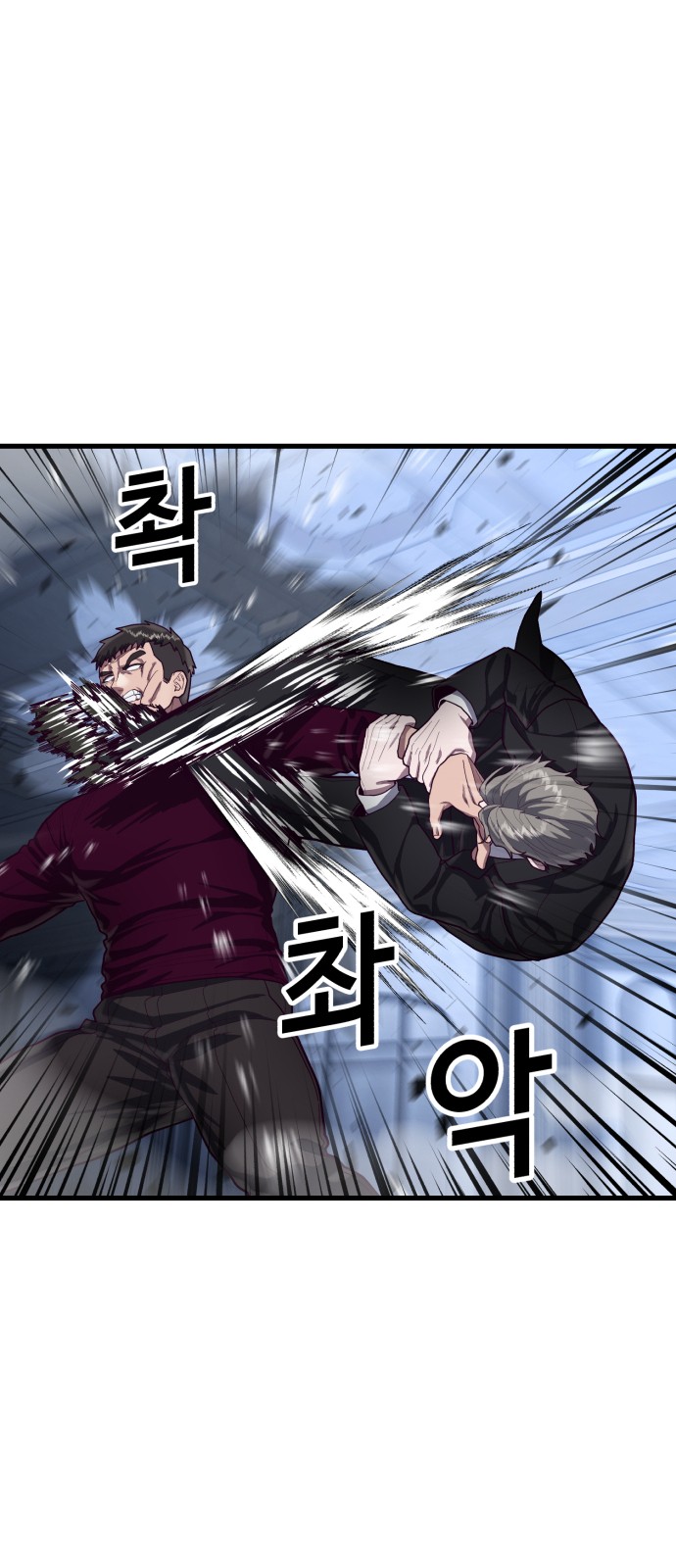 41 페이지