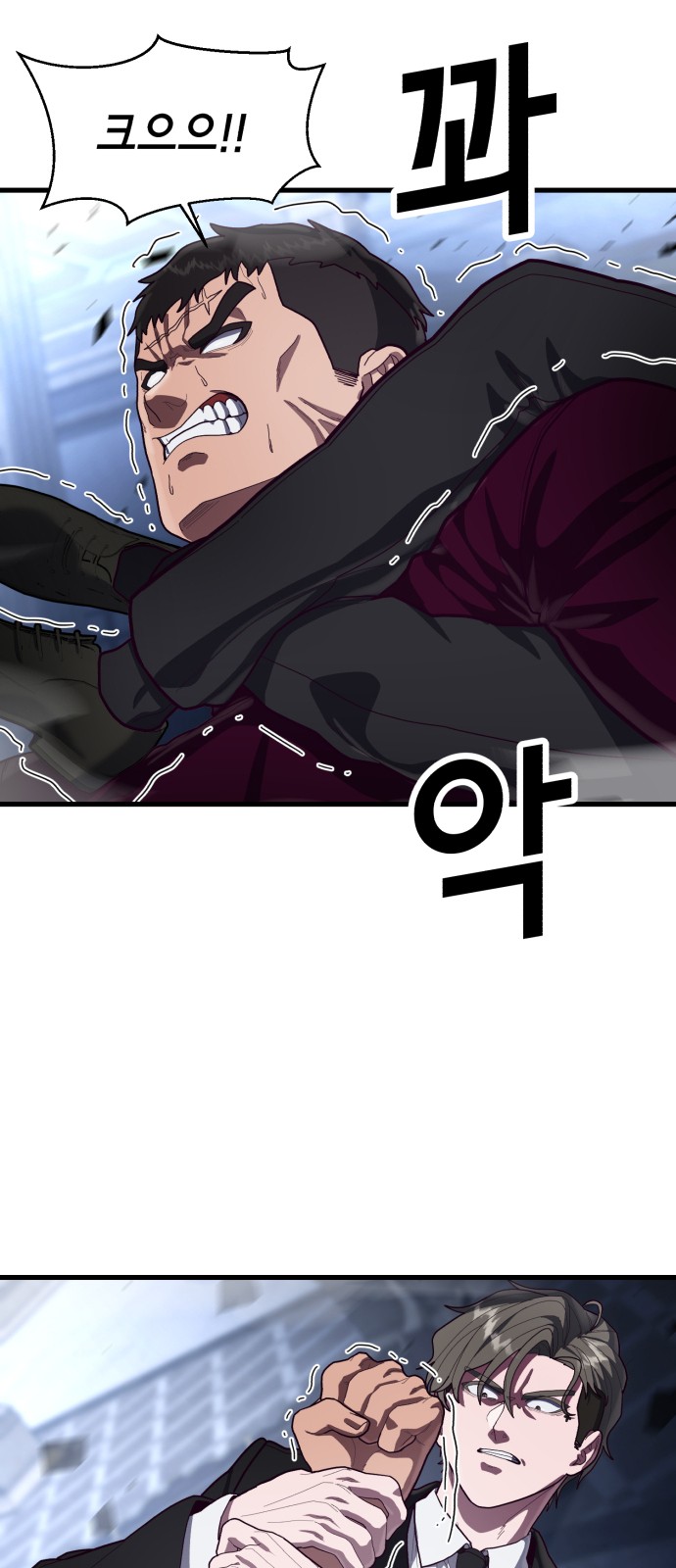 42 페이지