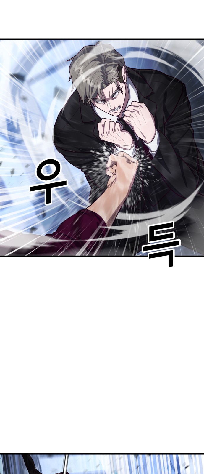 47 페이지